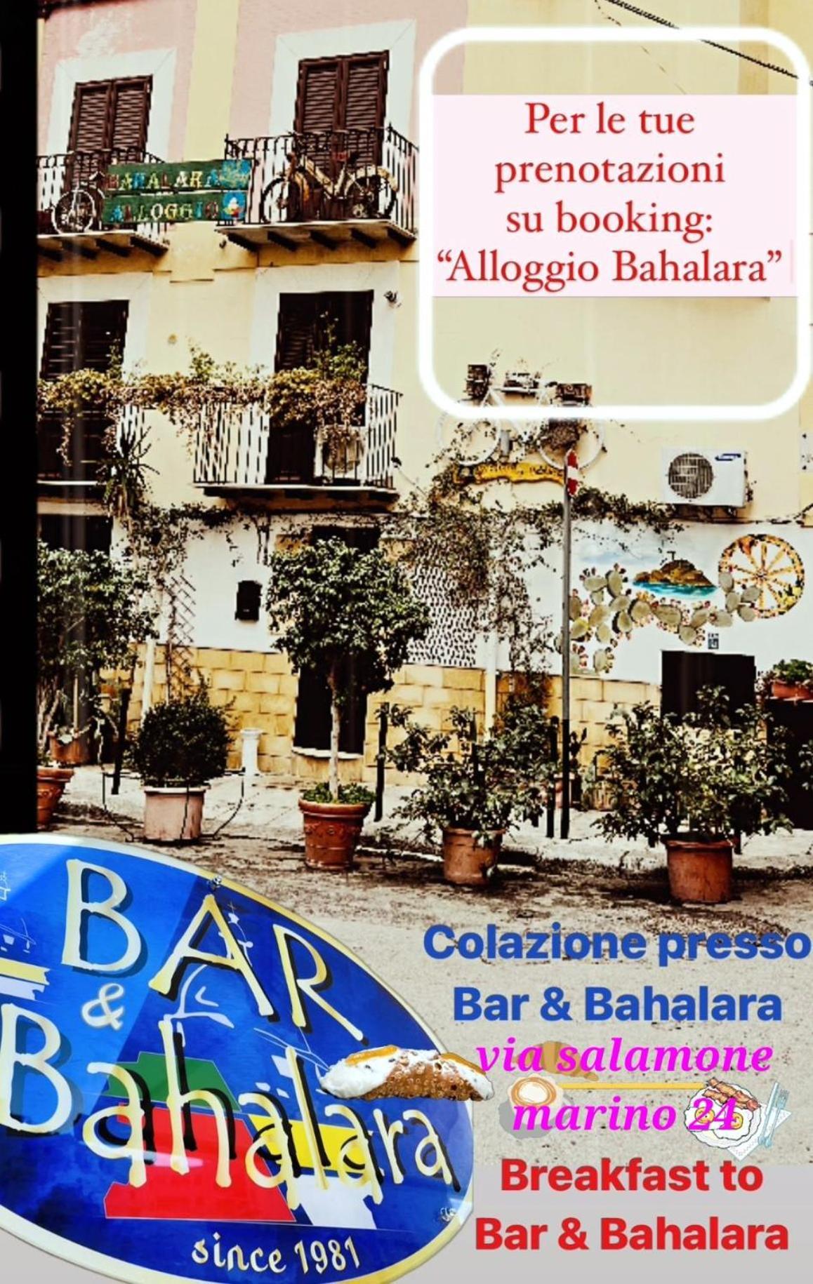 Bahalara Alloggio Palermo Exterior foto
